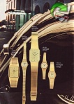 Orient 1983 2.jpg
